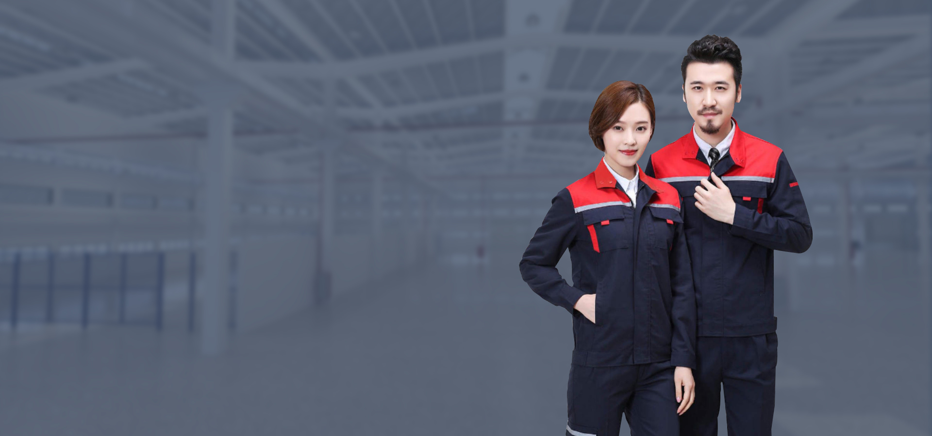 飞达工作服